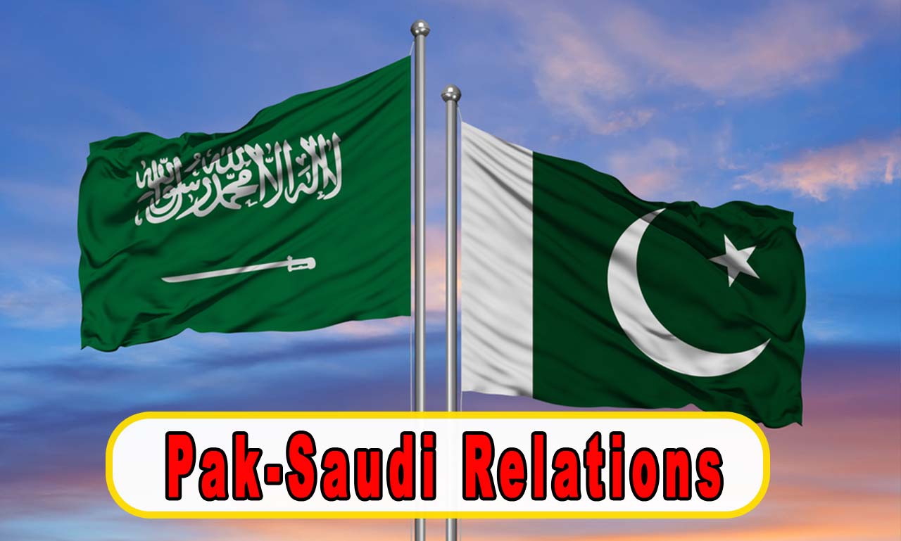 Saudi Arabia launches an electronic visa for Pakistan