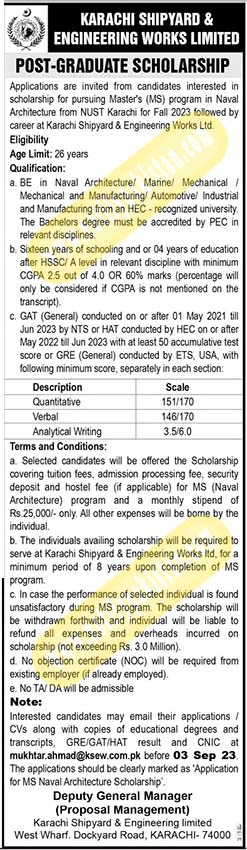 Karachi Shipyard Engineering MS Scholarships 2023