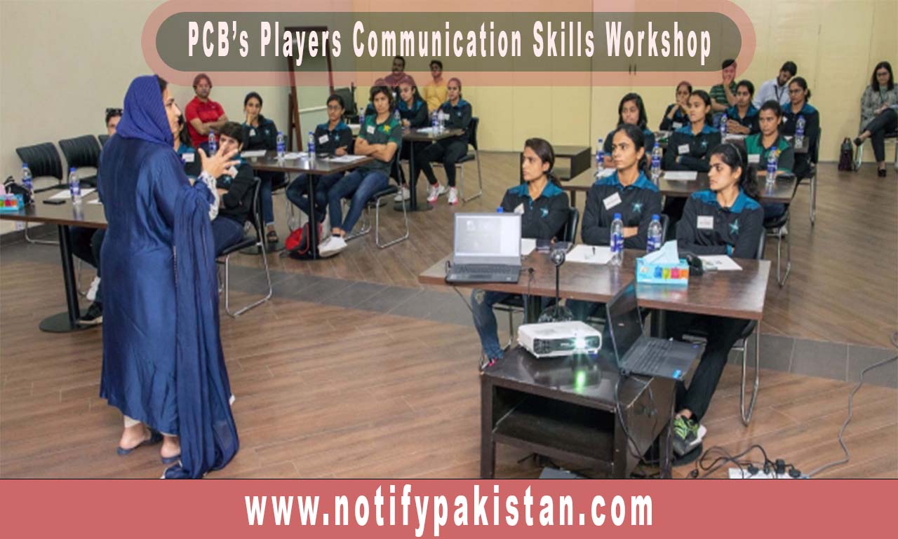 PCB Game-Changing Workshop for Women Cricketers