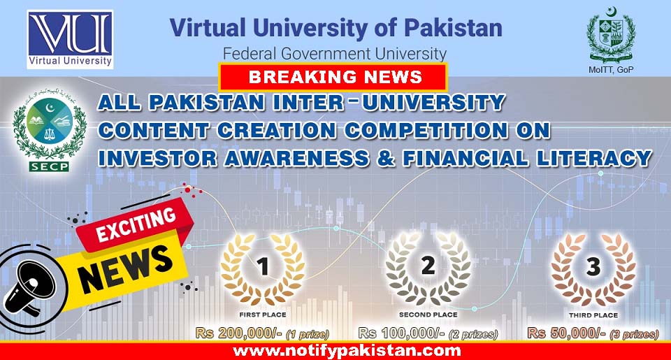 All Pakistan Inter-University Content Creation Competition 2023