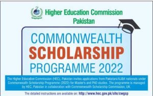 HEC Commonwealth UK Scholarships Program 2023