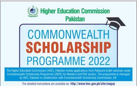 HEC Commonwealth UK Scholarships Program 2023