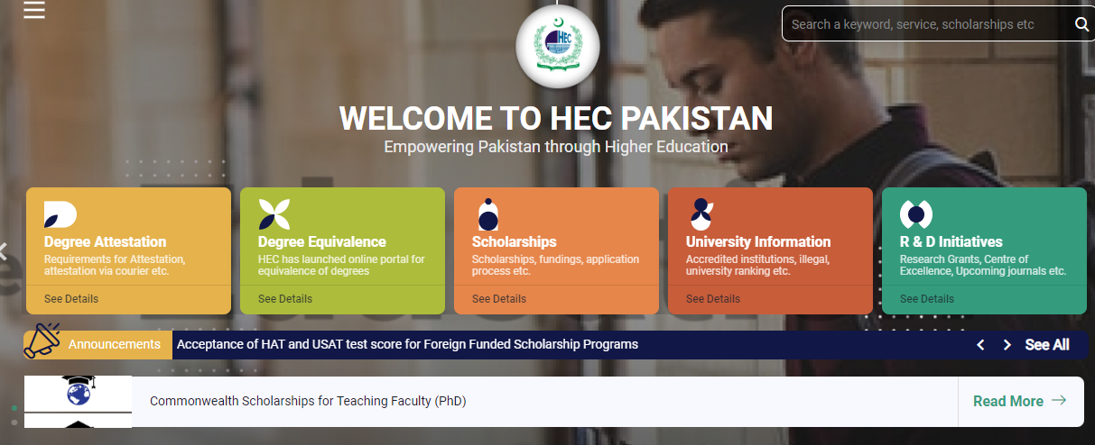HEC website