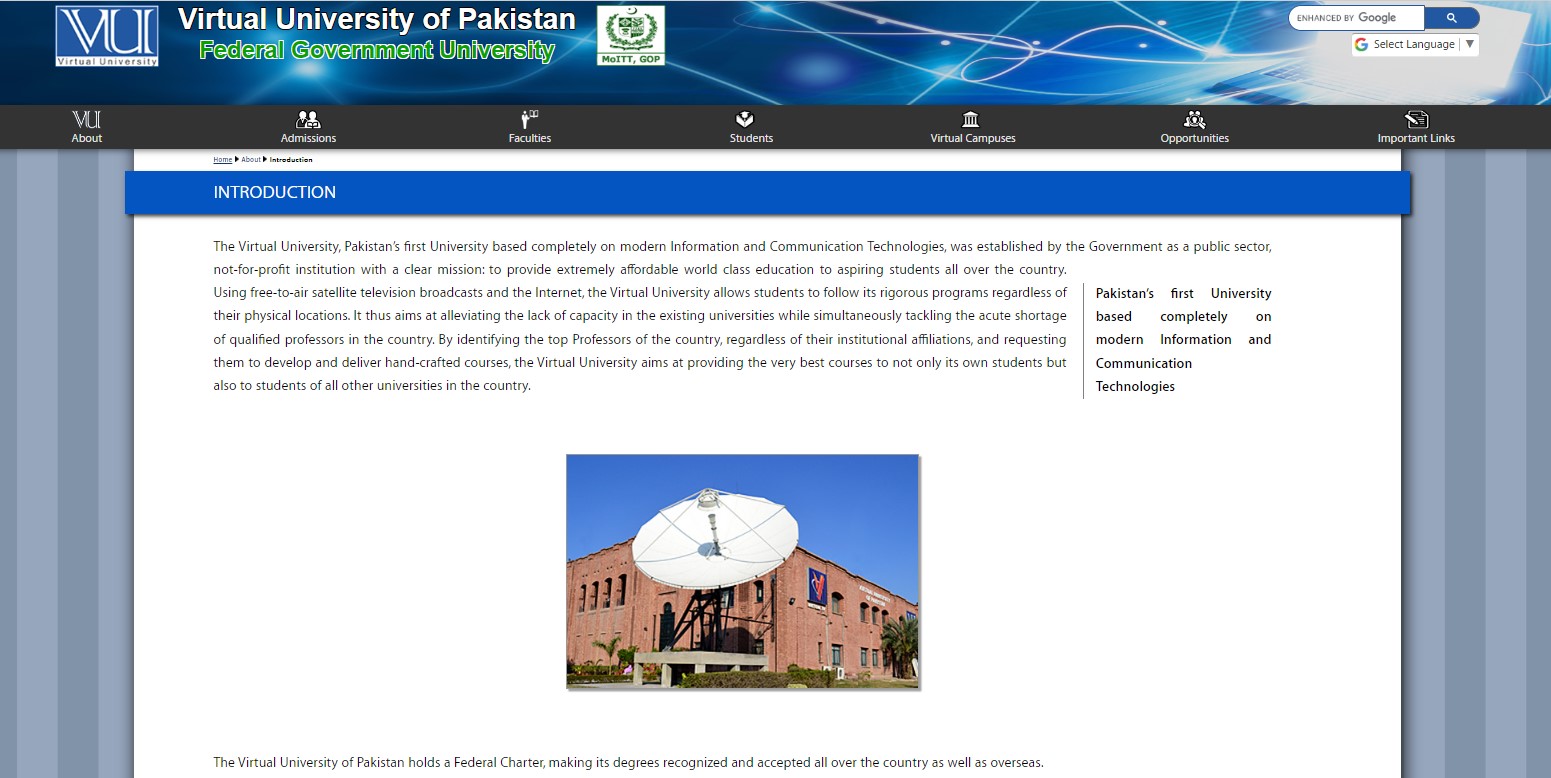 Introduction Of Virtual University of Pakistan