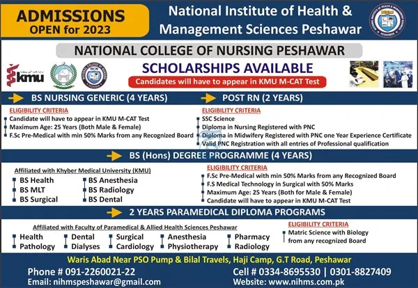 National Institute Of Health And Management Sciences (NIHMS) Admission 2023