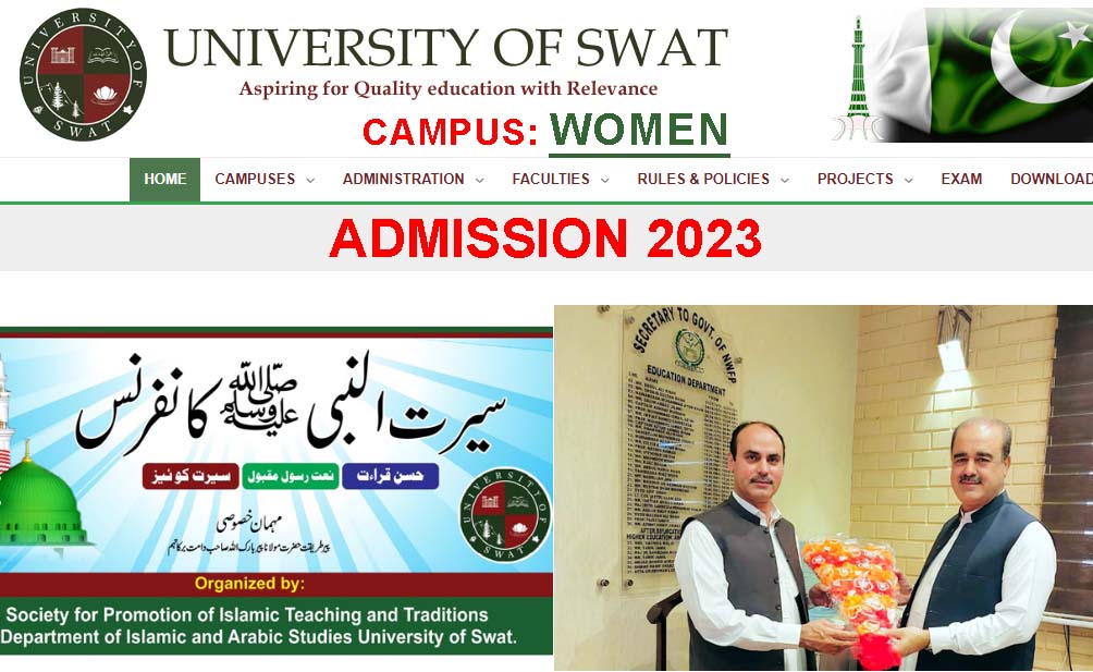 University Of Swat Campus Women (UOS) Admission 2023