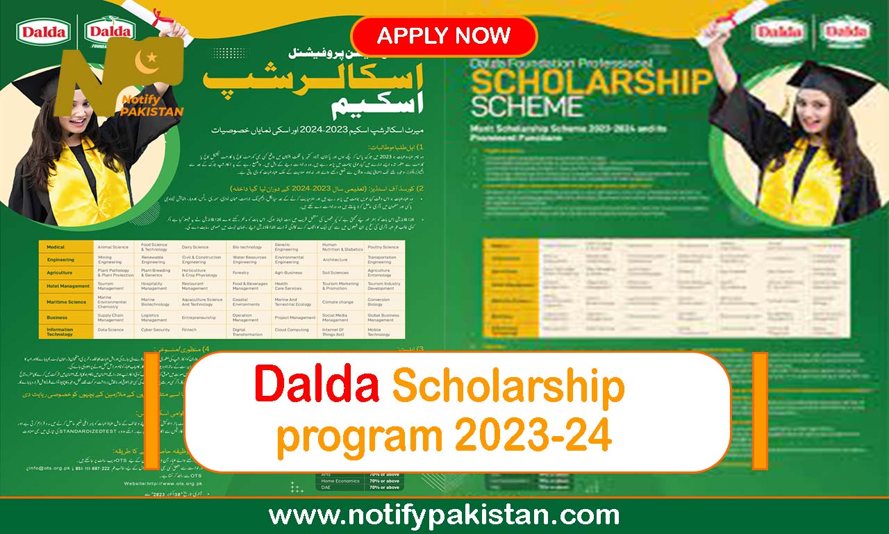 Dalda Scholarship program 2023-24