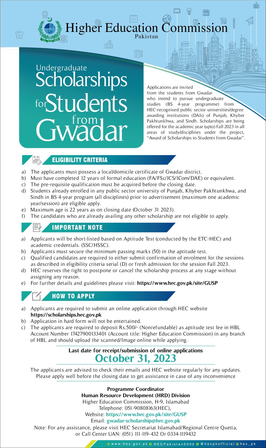 HEC Undergraduate Scholarship for Gwadar Students 2023