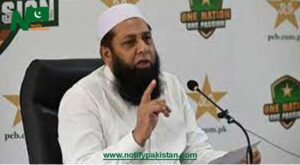 Inzamam-ul-Haq Resigns