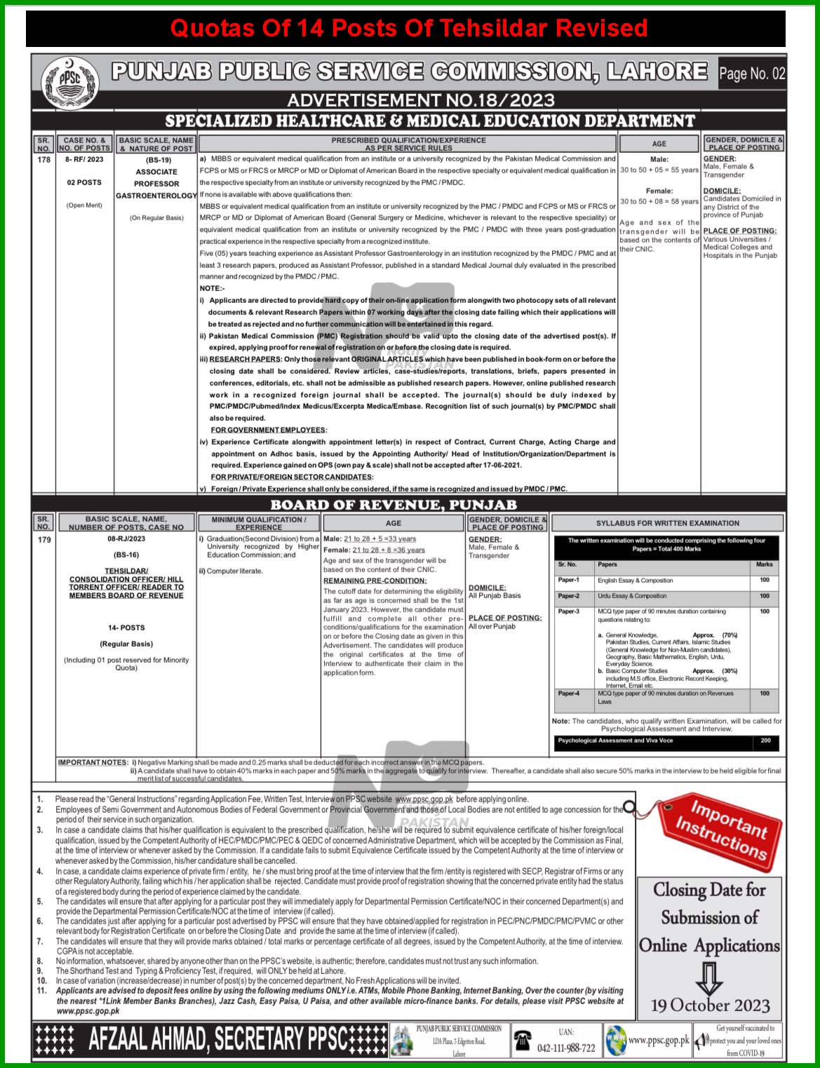 Ppsc Jobs Advertisement No Revised For Special Person Online Apply At Ppsc Gop Pk