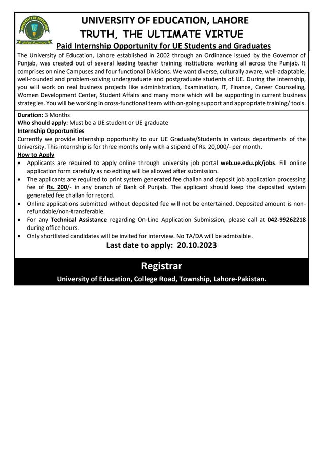 University of education, lahore