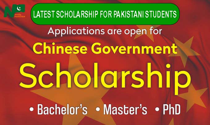 Chinese Government Scholarship Program 2024-25