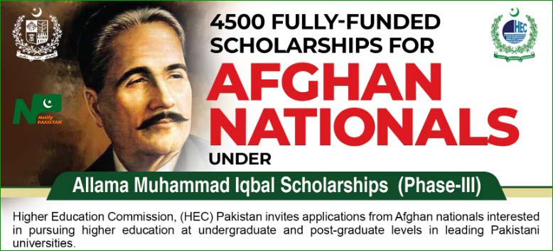 HEC Expands Allama Muhammad Iqbal Scholarship Program (PHASE-III) 2023-24