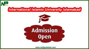 International Islamic University Islamabad (IIU) Admission Spring