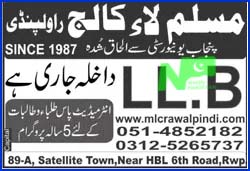Muslim Law College Rawalpindi MLC Admission 2023-24