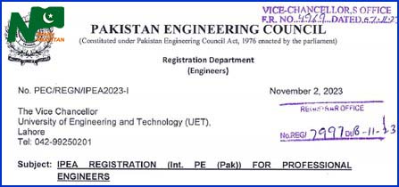 Pakistan Engineering Council(PEC)