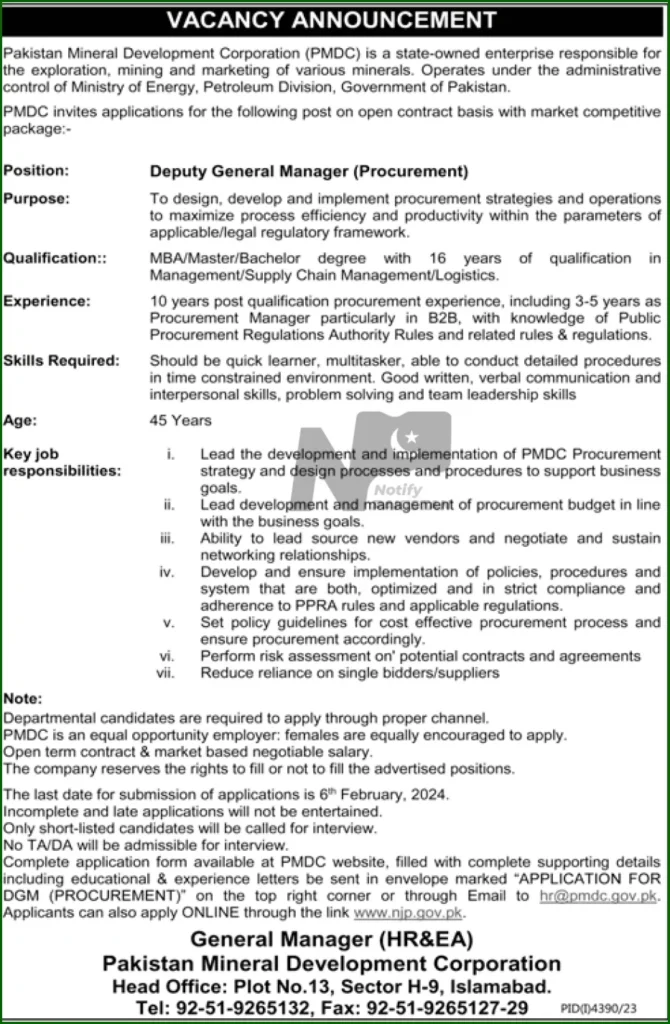 Pakistan Mineral Development Corporation PMDC Jobs 2024 Advertisements