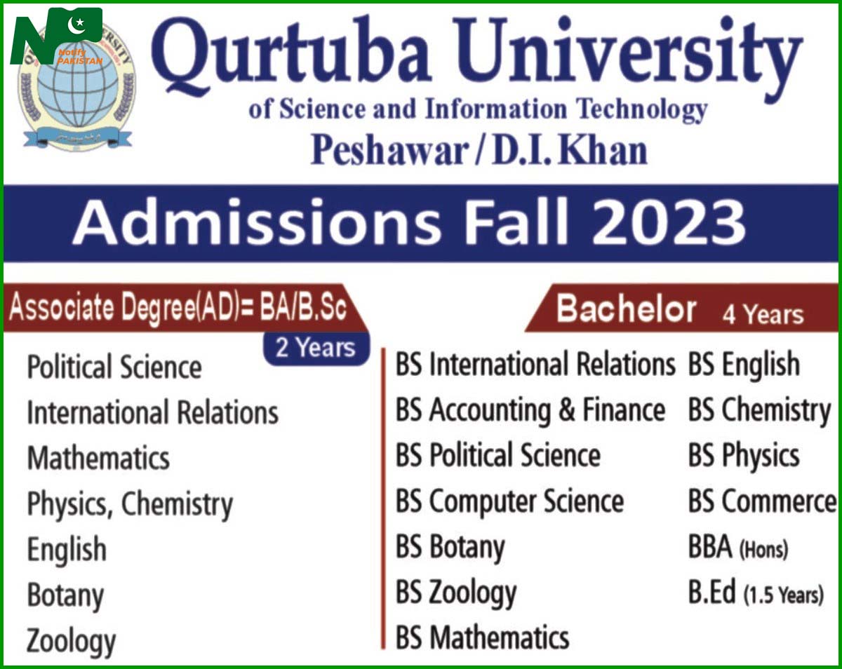 Qurtuba University Of Science & Information Technology D.I. Khan Campus Admission Fall 2023
