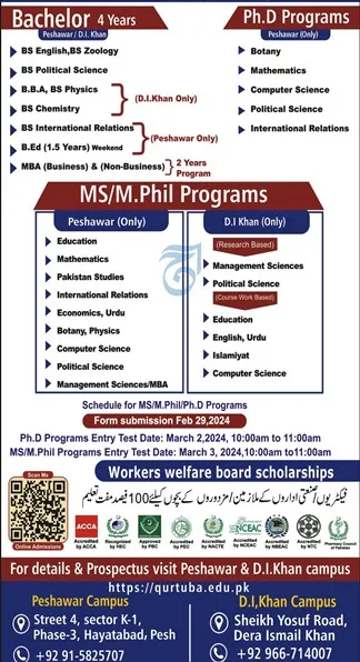 Qurtuba University Of Science & Information Technology Peshawar Campus Admission Fall 2024 Advertisement