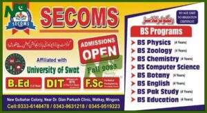 SWAT EDUCATIONAL COMPLEX OF MODERN SCIENCES SECOMS Admission Fall 2023