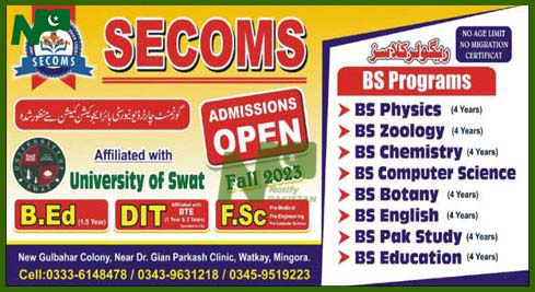 SWAT EDUCATIONAL COMPLEX OF MODERN SCIENCES SECOMS Admission Fall 2023