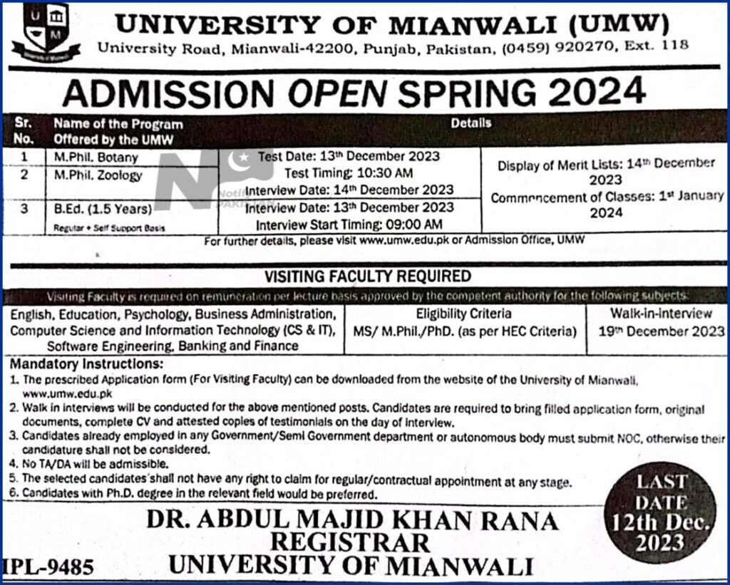 University Of Mianwali UMW Admission Spring 2024 Online Apply For BS/MS