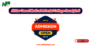 AMDC Rawalpindi Admission