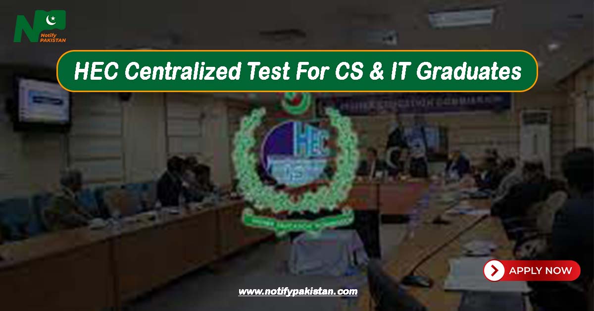 HEC Centralized Test
