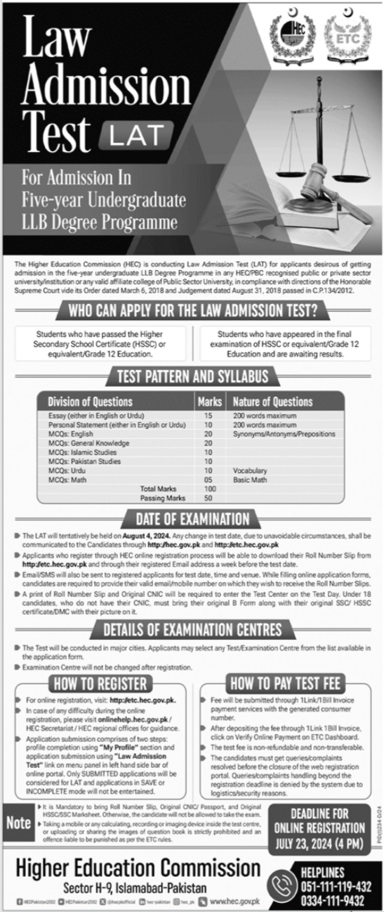 HEC Law Admission Test LAT 2024 Advertisement