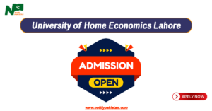 Lahore UHE Admission