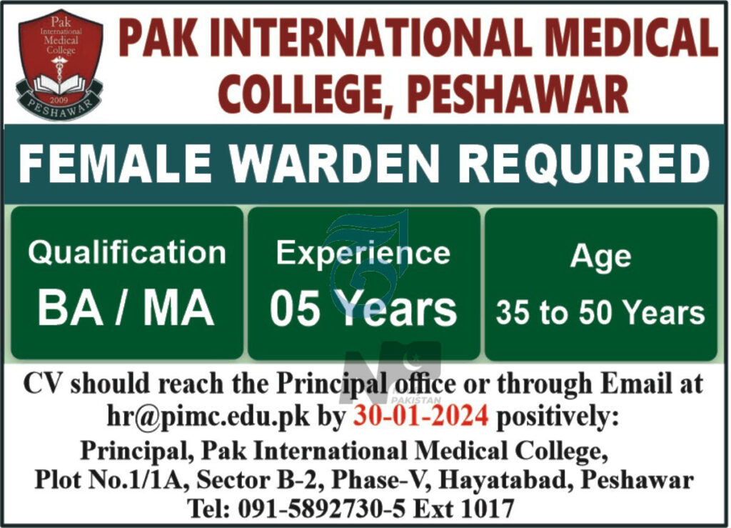 PIMC Peshawar Jobs Advertisements