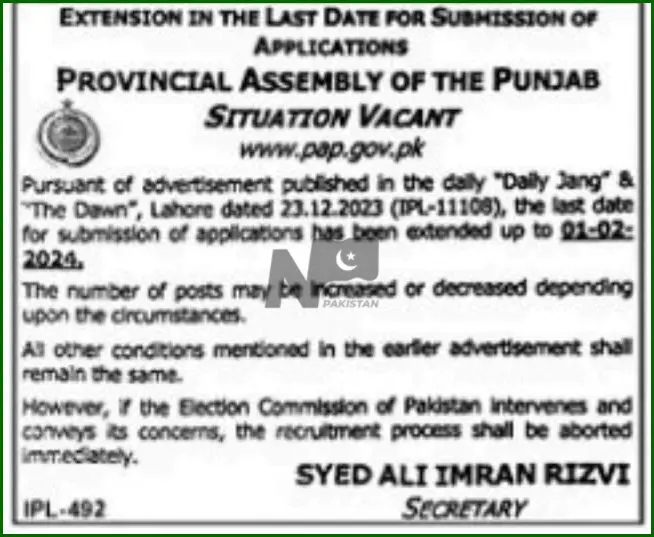 Provincial Assembly Punjab PAP Jobs 2024 Advertisement