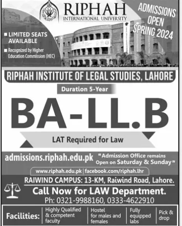 Riphah International University (RIU) Lahore Admission Advertisement