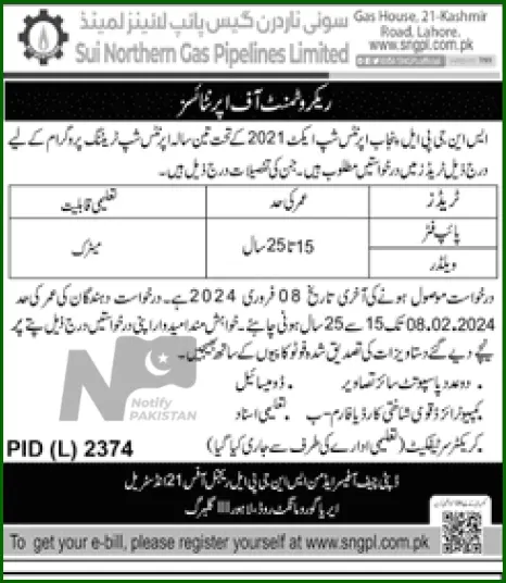 Sui Northern Gas Pipelines Limited Apprenticeship Advertisement