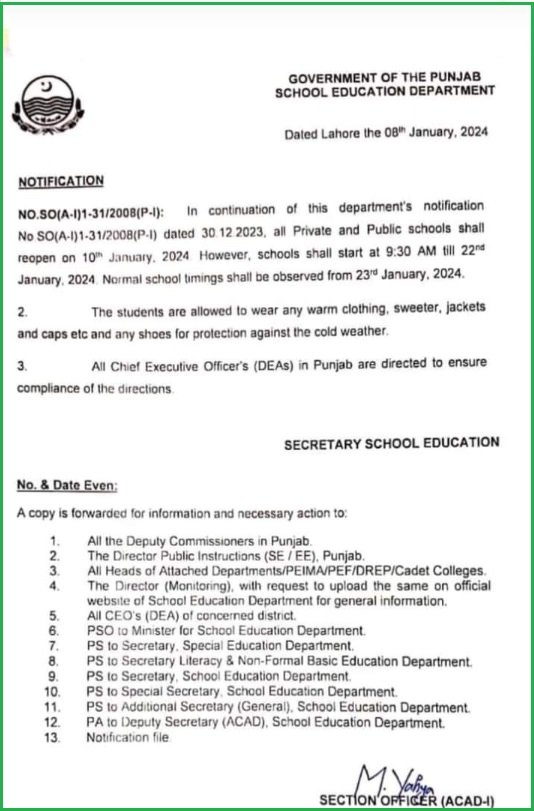 16 september 2024 school holiday in punjab