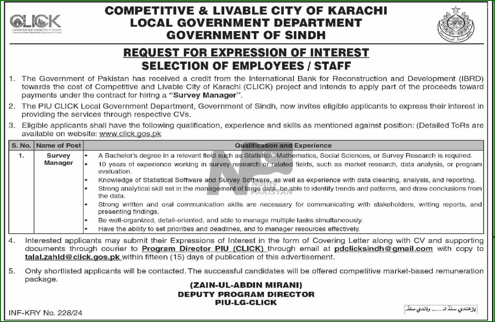 Local Government Department Sindh (LGDS) Jobs 2024 Advertisement