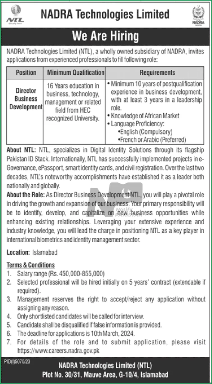 NADRA Technologies Limited NTL Jobs 2024 Advertisement
