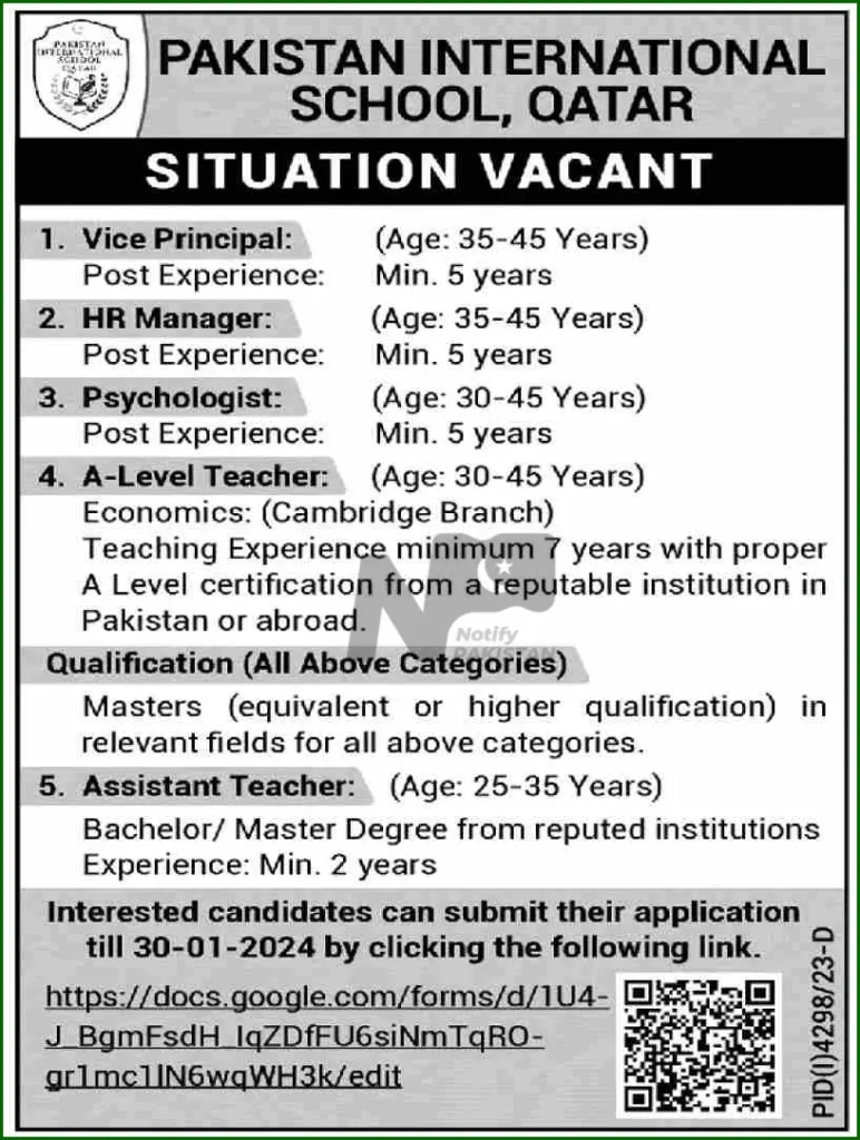 Pakistan International School Qatar PISQ Jobs 2024 Advertisement