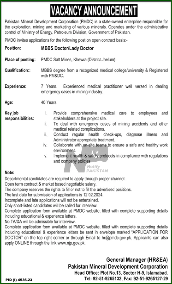 Pakistan Mineral Development Corporation PMDC Jobs 2024 Advertisement