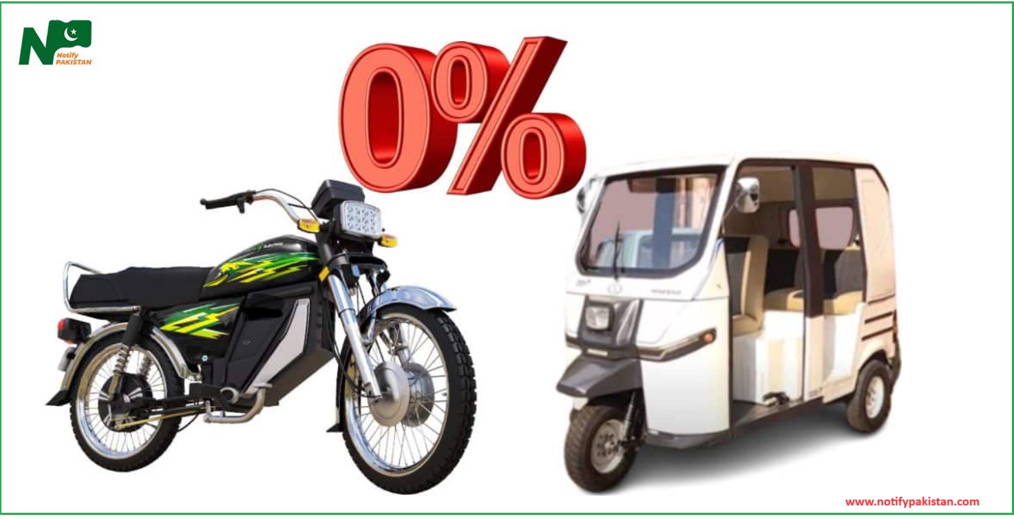 Punjab E-Bike and E-Rickshaw 2024
