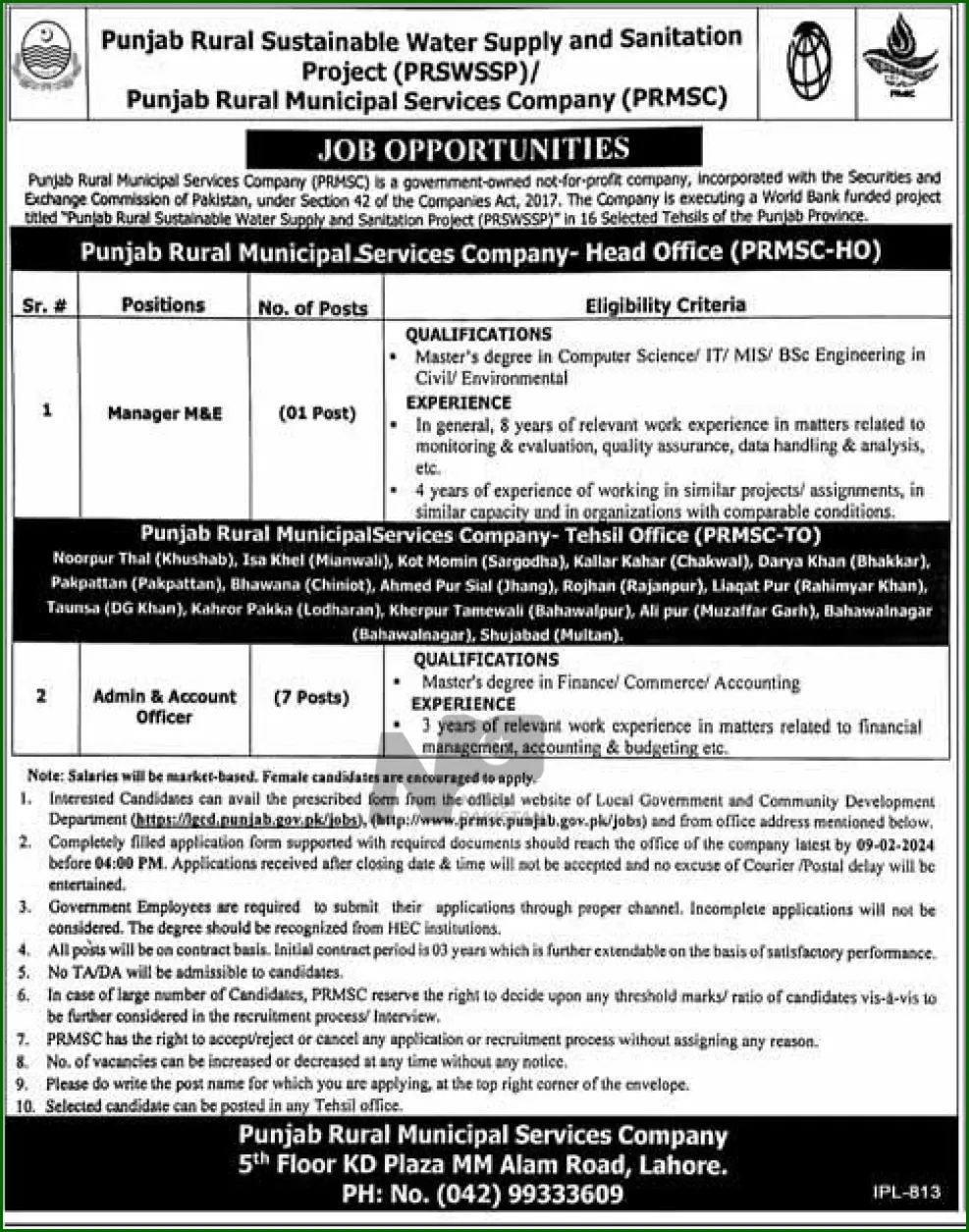 Punjab Rural Municipal Services Company PRMSC Jobs 2024 Advertisement