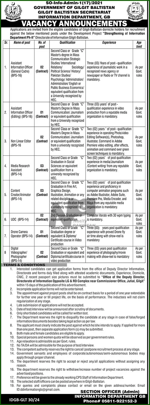 Secretariat Information Department Gilgit Baltistan Jobs 2024 Advertisement