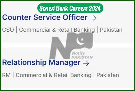 Soneri Bank Careers Advertisement # 1