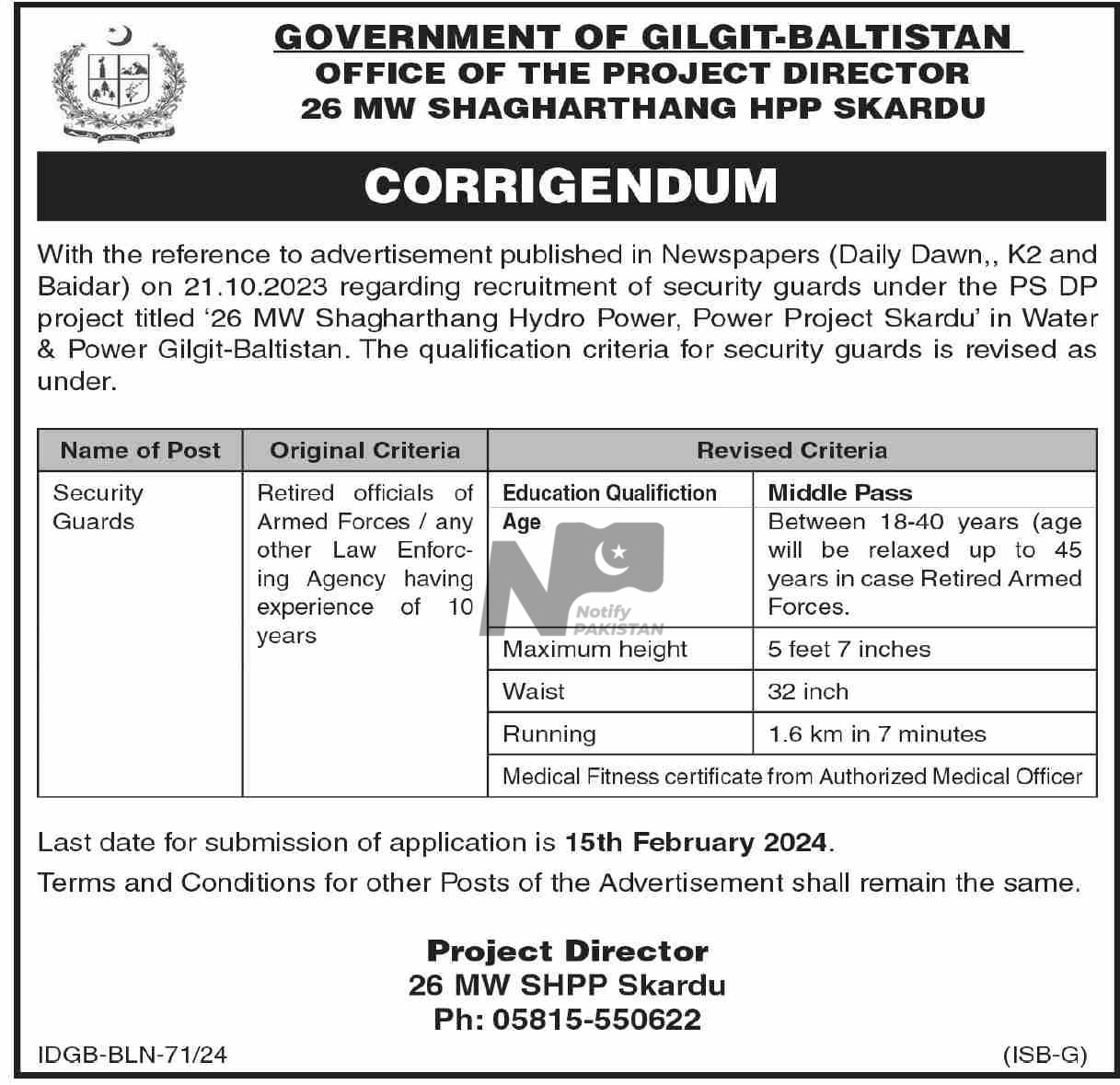 Water and Power Department Gilgit Baltistan Jobs 2024 Advertisement # 1