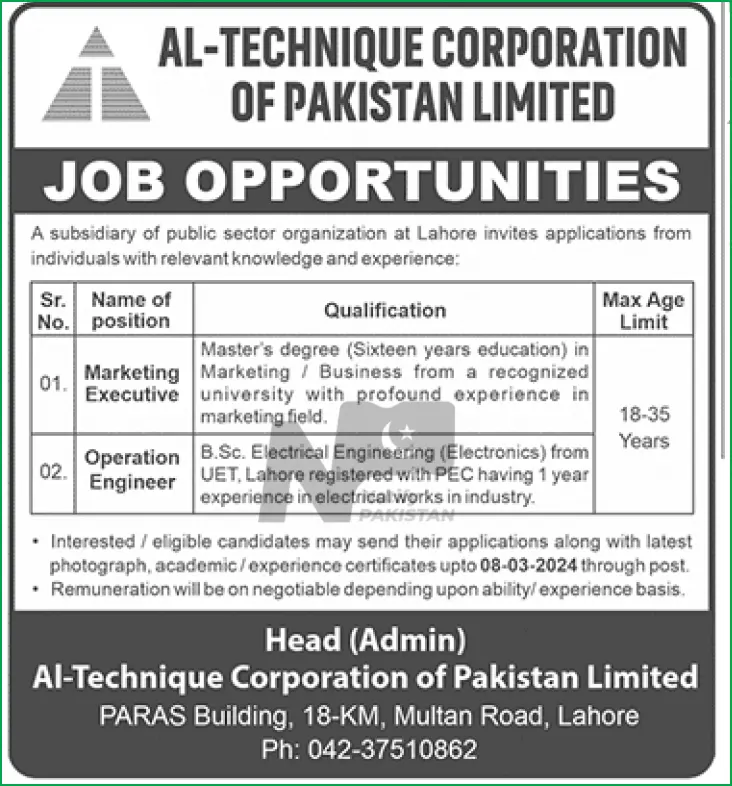 Al-Technique Corporation of Pakistan Limited Jobs 2024 Advertisement