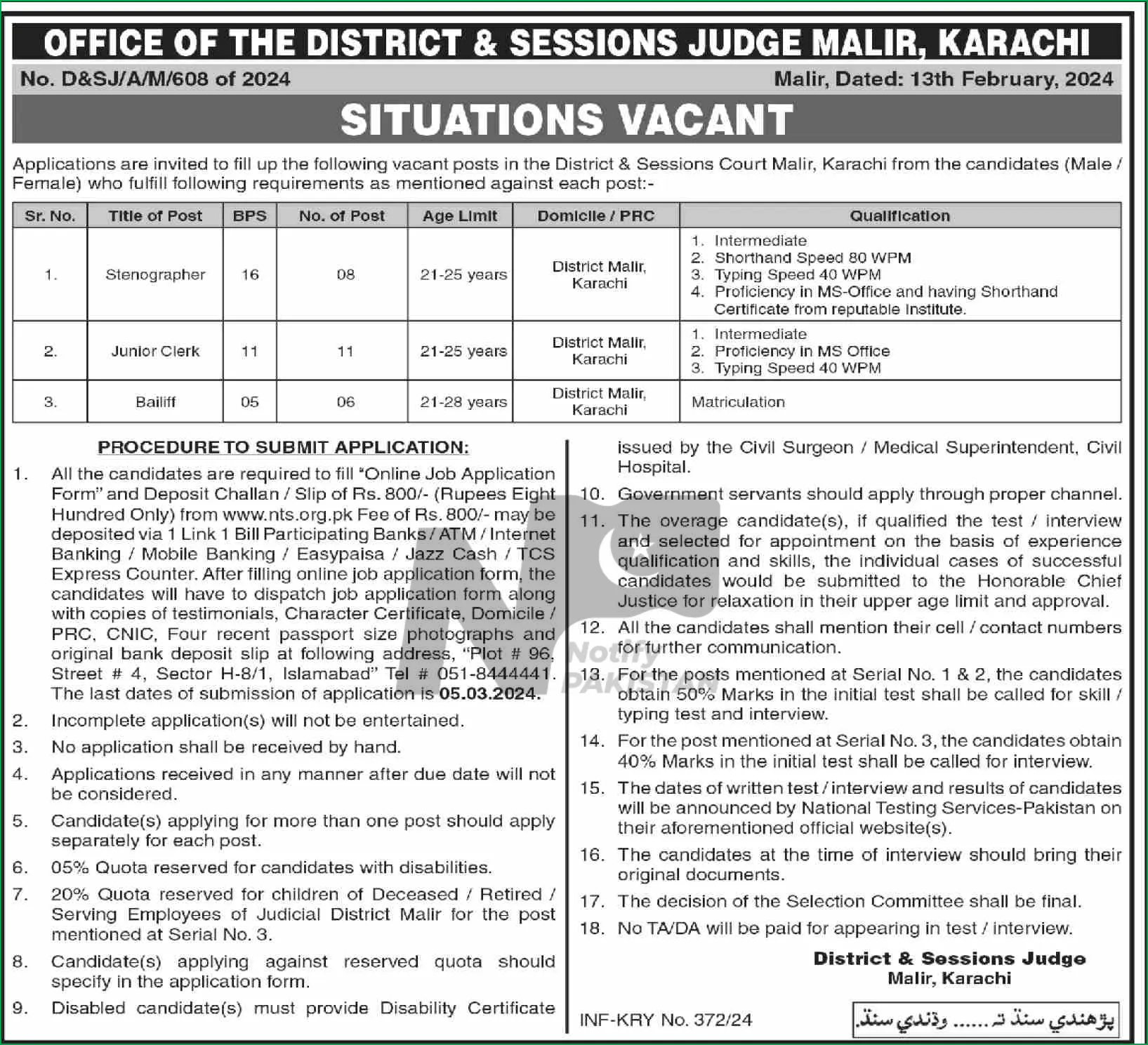 District and Sessions Judge Malir Karachi Jobs 2024 Advertisement