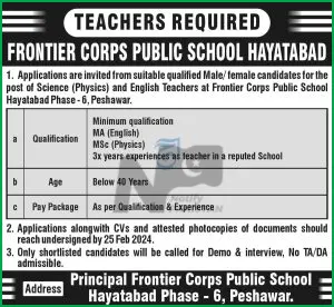  Frontier Corps Public School Hayatabad Jobs 2024 Advertisement