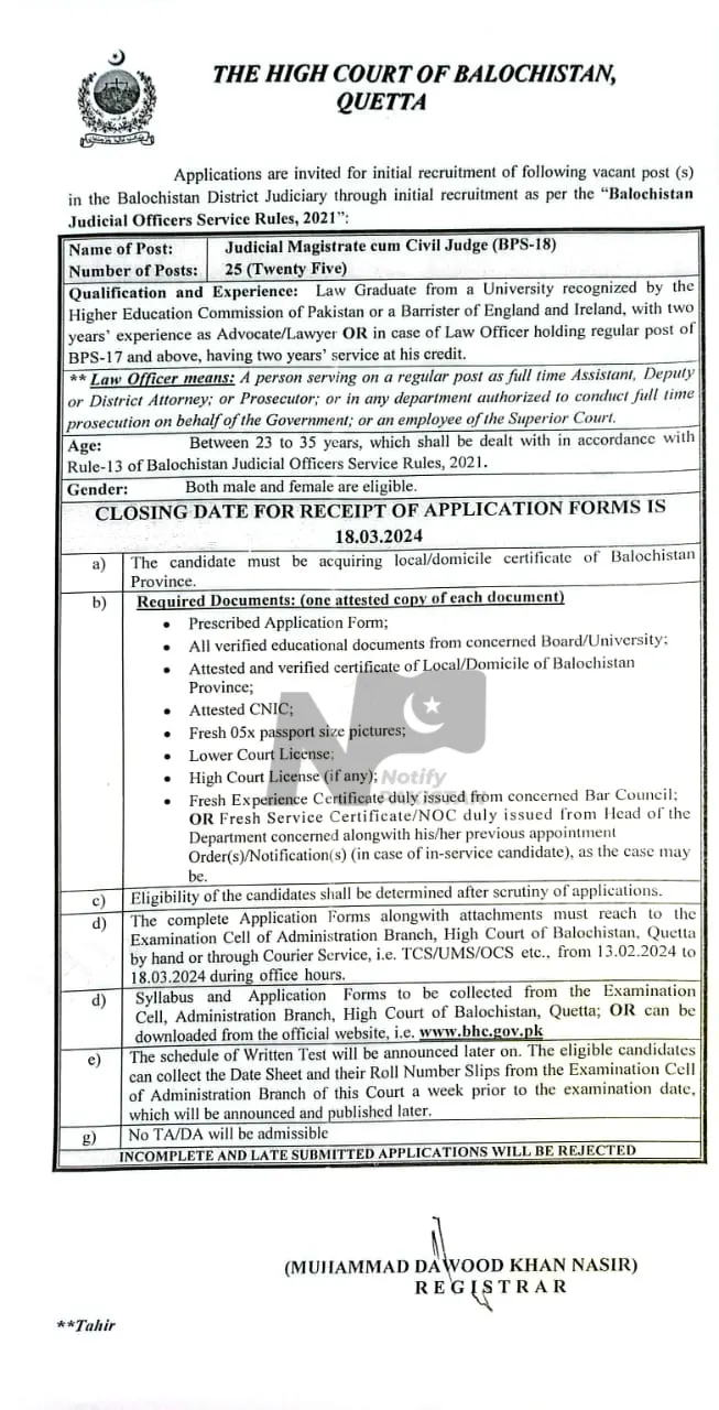 High Court Balochistan Jobs 2024 Advertisement
