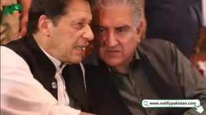 Imran Khan and Shah Mahmood Qureshi Granted Bail