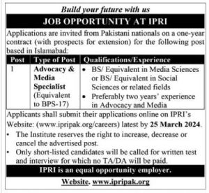Islamabad Policy Research Institute Jobs 2024 Advertisement